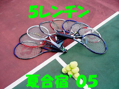 �Q�O�O�T�N�̏W���ʐ^