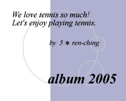 �č��h in 2005