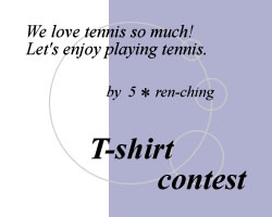 �s�V���c�R���e�X�g